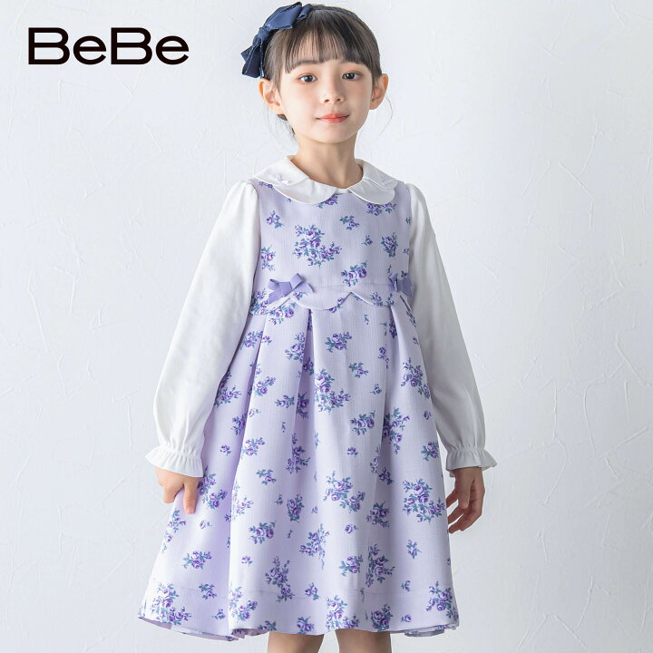 楽天市場】【10％OFFタイムセール】BeBe（べべ）「【日本製  