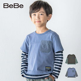 【ポイント5倍】【10％OFFタイムセール】BeBe（べべ）「レイヤード風袖ボーダーTシャツ(90~150cm)」子供服 子ども服 男の子 女の子 90 100 110 120 130 140 150 トップス Tシャツ 長袖 ロンT キッズ ギフト ブランド