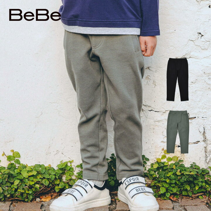 楽天市場】【半額】BeBe（べべ）【お揃い】ラメツイード ドッキング 