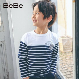 【20％OFFタイムセール】BeBe（べべ）「肩抜きボーダー切替Tシャツ(80~150cm)」子供服 子ども服 男の子 女の子