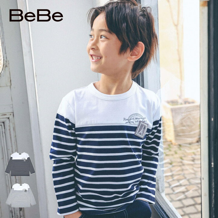 楽天市場】【20％OFF/タイムセール】BeBe（べべ）【お揃い】ラメ  