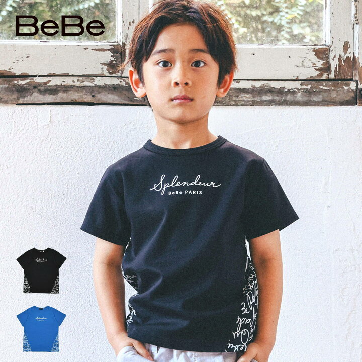 楽天市場】【半額】BeBe（べべ） 【お揃い】手書き風 ロゴ 総柄 