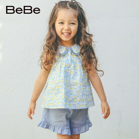 【10％OFFタイムセール】BeBe（べべ）「【お揃い】フラワーガーデンチュニック+パンツセット(80~90cm)」子供服 子ども服 男の子 女の子