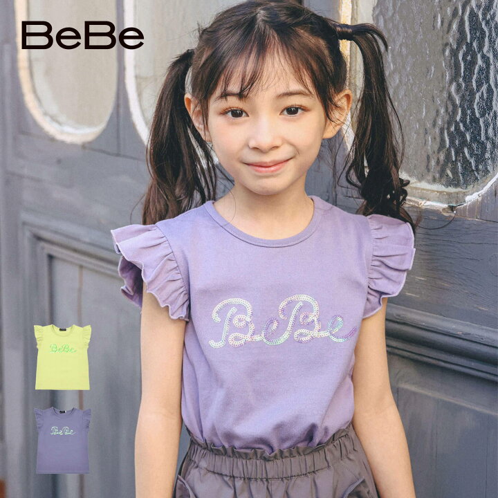 楽天市場】【半額】BeBe（べべ） オーロラ スパンコール ロゴ フリル袖 
