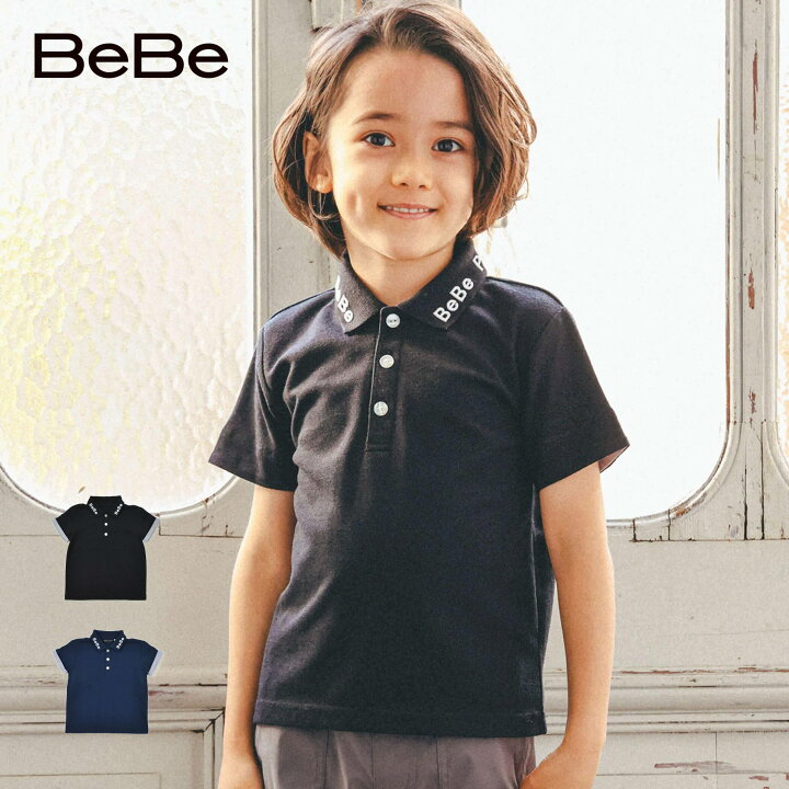 楽天市場】【半額】BeBe（べべ） カノコロゴ 刺しゅう襟 ポロシャツ  
