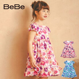 BeBe（べべ）「【お揃い】ボタニカル花柄リップルフリルワンピース(90~150cm)」子供服 子ども服 男の子 女の子 90 100 110 120 130 140 150 ワンピース キッズ ギフト ブランド