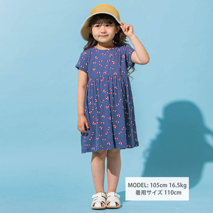 楽天市場】BeBe（べべ）「【お揃い】パラソルプリント強撚スムース半袖  