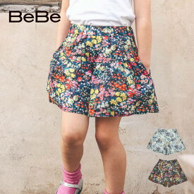 【20％OFF/SSセール】BeBe（べべ） 【お揃い】【DEVEAUX】花柄 キュロット (90~150cm) 子供服 子ども服 女の子 90 100 110 120 130 140 150 ボトム ボトムス ショートパンツ ハーフパンツ キッズ ギフト ブランド キュロットパンツ ゆったり 高級 花柄 デボー DEVEAUX