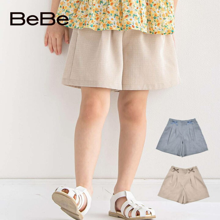 楽天市場】【半額】BeBe（べべ）「リネン調オックスリボンショート 