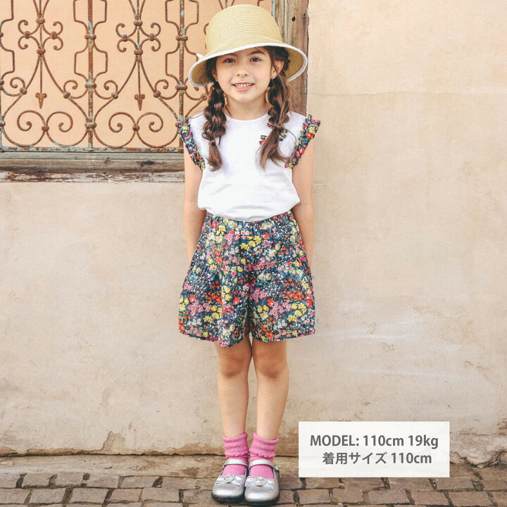 楽天市場】【半額】BeBe（べべ） 【お揃い】【DEVEAUX】花柄フリル  