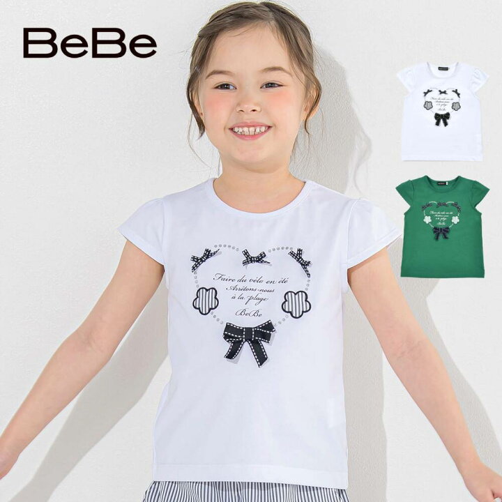 楽天市場】【半額】BeBe（べべ） ハートリボン キャップ スリーブ 天竺  