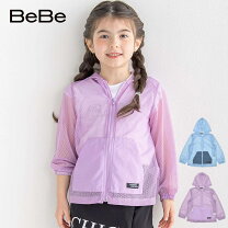 楽天市場】べべ コート 130の通販 