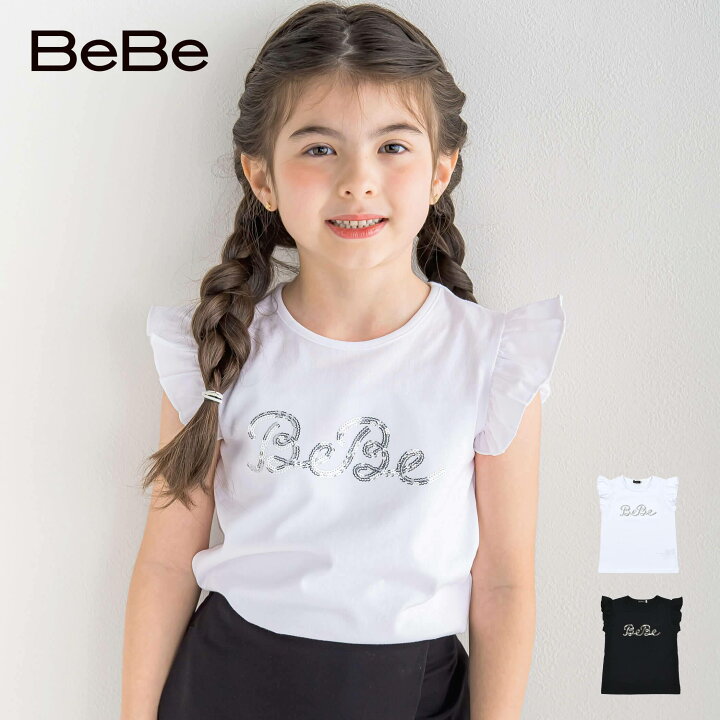 楽天市場】BeBe（べべ）シルバー スパンコール ロゴ フリル袖 Tシャツ 