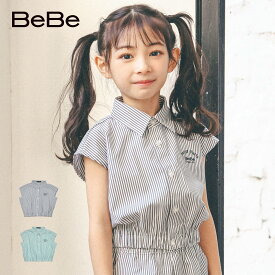 BeBe（べべ）「【お揃い】ストライプクロップドギャザーシャツ(100~160cm)」子供服 子ども服 男の子 女の子