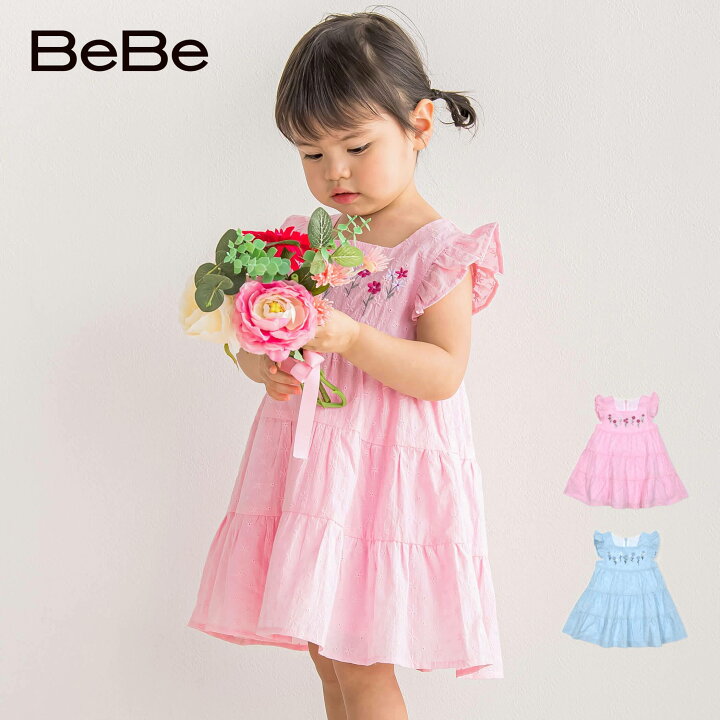 楽天市場】【1000円クーポン配布中】【半額】BeBe（べべ） フラワー 