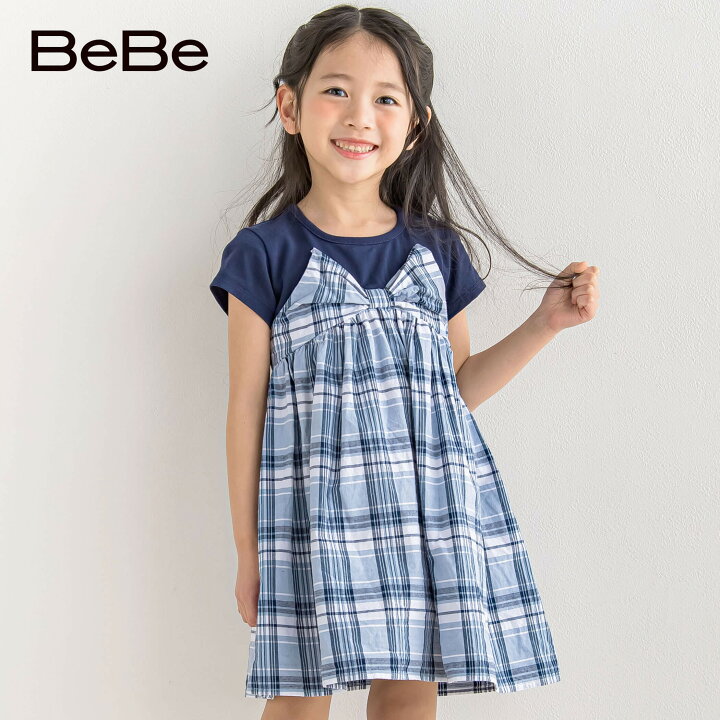 楽天市場】【半額】BeBe（べべ）【お揃い】マドラスチェック 