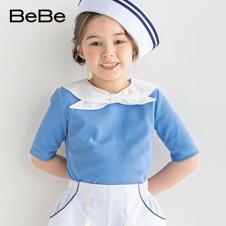 楽天市場】【半額】BeBe（べべ）「セーラー付け襟テレコ半袖Tシャツ(90 