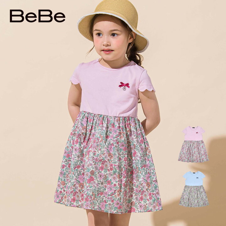 楽天市場】BeBe（べべ）「【お揃い】ローンブーケフラワー切り替え 