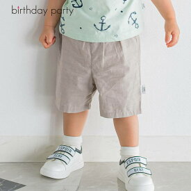 【20％OFF/SSセール】birthday party（バースデーパーティー）「ダンガリーパンツ(80~110cm)」子供服 子ども服 男の子 女の子 80 90 100 110 ボトム ボトムス ショートパンツ ハーフパンツ キッズ ギフト ブランド