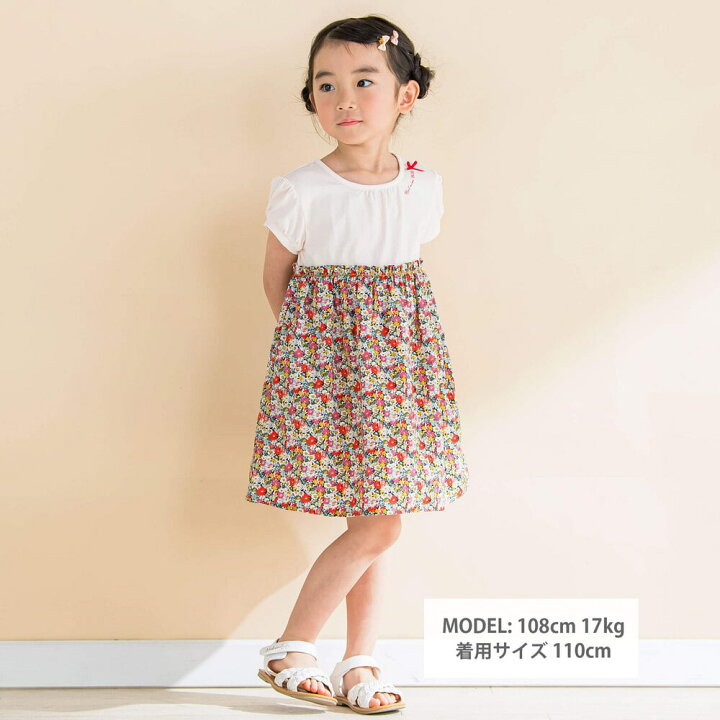 楽天市場】【30％OFFセール】Noeil aime BeBe（ノイユエイムべべ  