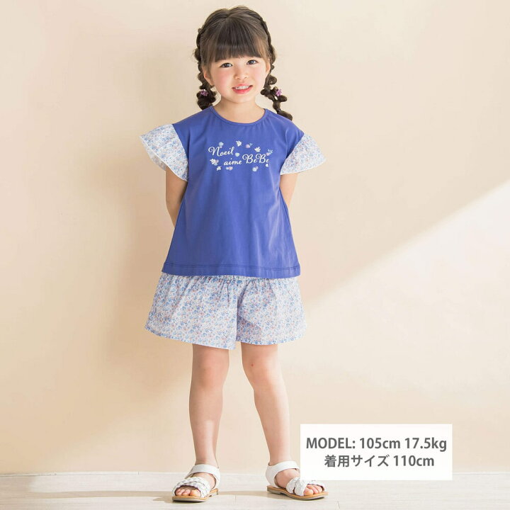 楽天市場】【半額】Noeil aime BeBe（ノイユエイムべべ）「花柄袖 