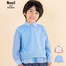 【15％OFFタイムセール】Noeil aime BeBe（ノイユエイムべべ）「シャンブレーMIXストライプシャツ&ベストセット(80~130cm)」子供服 子ども服 男の子 女の子