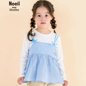 【15％OFFタイムセール】Noeil aime BeBe（ノイユエイムべべ）「ストライプキャミソールドッキングTシャツ(80~130cm)」子供服 子ども服 男の子 女の子