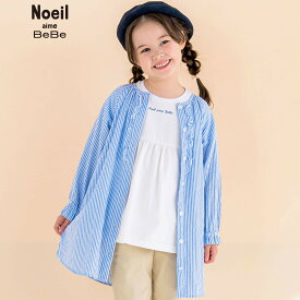 Noeil aime BeBe（ノイユエイムべべ）「ストライプ前立てフリルワンピース&AラインTシャツセット(80~130cm)」子供服 子ども服 男の子 女の子 80 90 100 110 120 130 セットアップ 2点セット セット キッズ ギフト ブランド