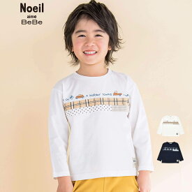【20％OFFタイムセール】Noeil aime BeBe（ノイユエイムべべ）「【お揃い】チェックドット胸切り替えTシャツ(80~130cm)」子供服 子ども服 男の子 女の子 80 90 100 110 120 130 トップス Tシャツ 長袖 ロンT キッズ ギフト ブランド