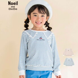 Noeil aime BeBe（ノイユエイムべべ）「襟付き風ボーダーTシャツ(80~130cm)」子供服 子ども服 男の子 女の子 80 90 100 110 120 130 トップス Tシャツ 長袖 ロンT キッズ ギフト ブランド