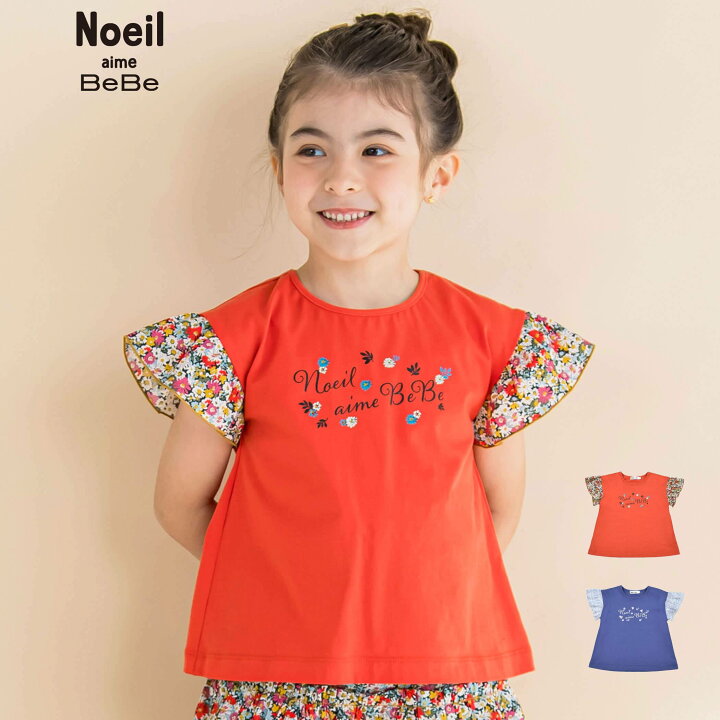 楽天市場】【半額】Noeil aime BeBe（ノイユエイムべべ）「花柄袖 