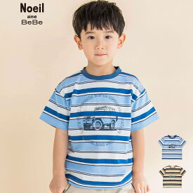 【10％OFFセール】Noeil aime BeBe（ノイユエイムべべ）「ボーダーサファリカーBIGTシャツ(80~130cm)」子供服 子ども服 男の子 女の子 80 90 100 110 120 130 トップス Tシャツ 半袖 キッズ ギフト ブランド