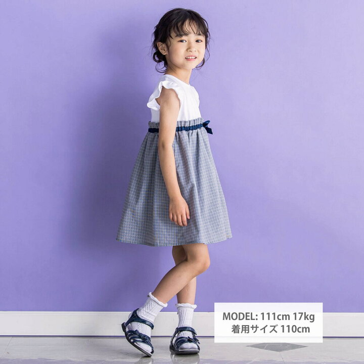 楽天市場】【20％OFFタイムセール】BeBe Petits Pois Vert（べべ 