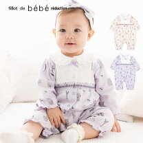 楽天市場】bebe 女の子 80の通販