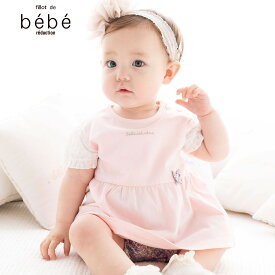 fillot de bebe reduction（フィヨ・デュ・ベベ・ルダクティオン）「パフスリーブAラインTシャツ＆花プリントブルマ(70~90cm)」子供服 子ども服 男の子 女の子 S(70-80) M(80-90) セットアップ セット キッズ ギフト ブランド