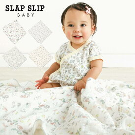 【10%OFFタイムセール】SLAP SLIP BABY（スラップスリップベビー）「コットンはたらくくるまクマウサギ人魚総柄スワドルベビー」子供服 子ども服 男の子 女の子