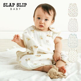 【10%OFFタイムセール】SLAP SLIP BABY（スラップスリップベビー）「コットンはたらくくるまクマウサギ人魚総柄スリーパーベビー」子供服 子ども服 男の子 女の子