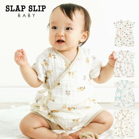 【30％OFF/SSセール】SLAP SLIP BABY（スラップスリップベビー）「コットンはたらくくるまクマウサギ人魚総柄肌着ベビー(70cm)」子供服 子ども服 男の子 女の子 70 肌着 新生児 ベビー 出産祝い ギフトラッピング キッズ ギフト ブランド