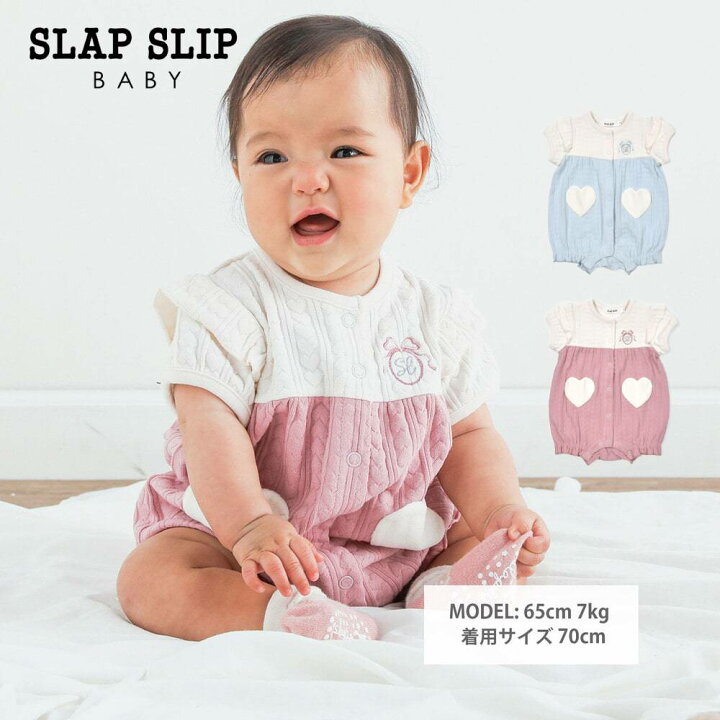 楽天市場】【50％OFF】SLAP SLIP BABY（スラップスリップベビー 