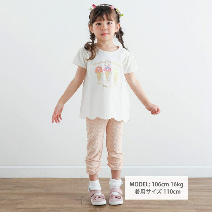 楽天市場】【今だけ60％OFF】SLAP SLIP（スラップスリップ）リボン付き 