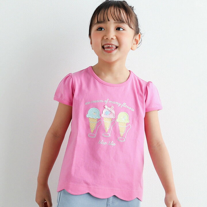 楽天市場】【50％OFF】SLAP SLIP（スラップスリップ）「シャカシャカ 