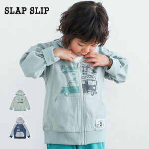 yzzSLAP SLIPiXbvXbvj͂炭 vg t[ht tWbvAbv p[J[(80~130cm) q qǂ j̎q 80 90 100 110 120 130 AE^[ WPbg LbY Mtg 