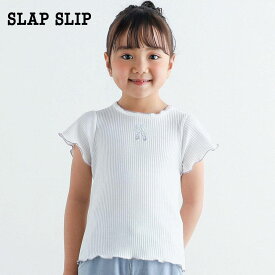 【10%OFFタイムセール】SLAP SLIP（スラップスリップ）「無地ボーダー柄モチーフ刺しゅうTシャツ(80~140cm)」子供服 子ども服 男の子 女の子