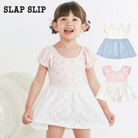 SLAP SLIP（スラップスリップ）「レース切り替えパフスリーブワンピース型スイムウェア(90~120cm)」子供服 子ども服 男の子 女の子 90 100 110 120 グッズ キッズ ギフト スイムウェア 水着 ジュニア水着 ワンピース水着 ブランド