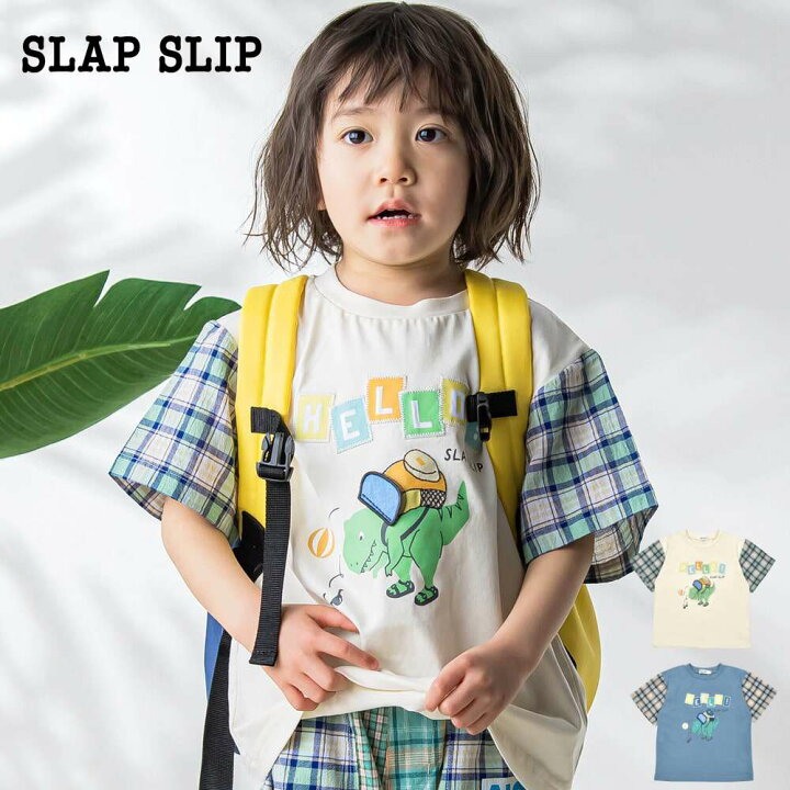 楽天市場】SLAP SLIP（スラップスリップ）「【お揃い】袖チェック柄 
