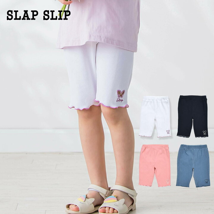 楽天市場】【半額】SLAP SLIP（スラップスリップ）ちょうちょ 刺しゅう 