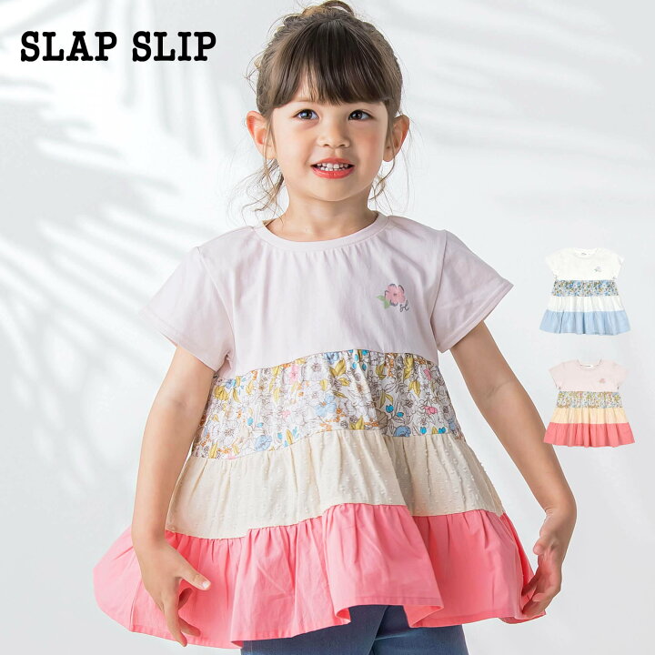 楽天市場】【30％OFFタイムセール】SLAP SLIP（スラップスリップ  