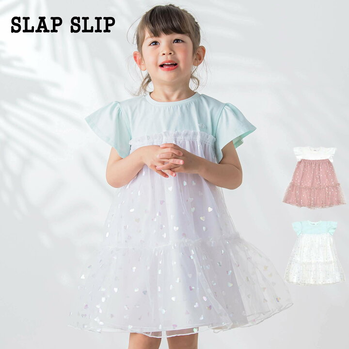 楽天市場】【半額】SLAP SLIP（スラップスリップ）「キラキラハート 