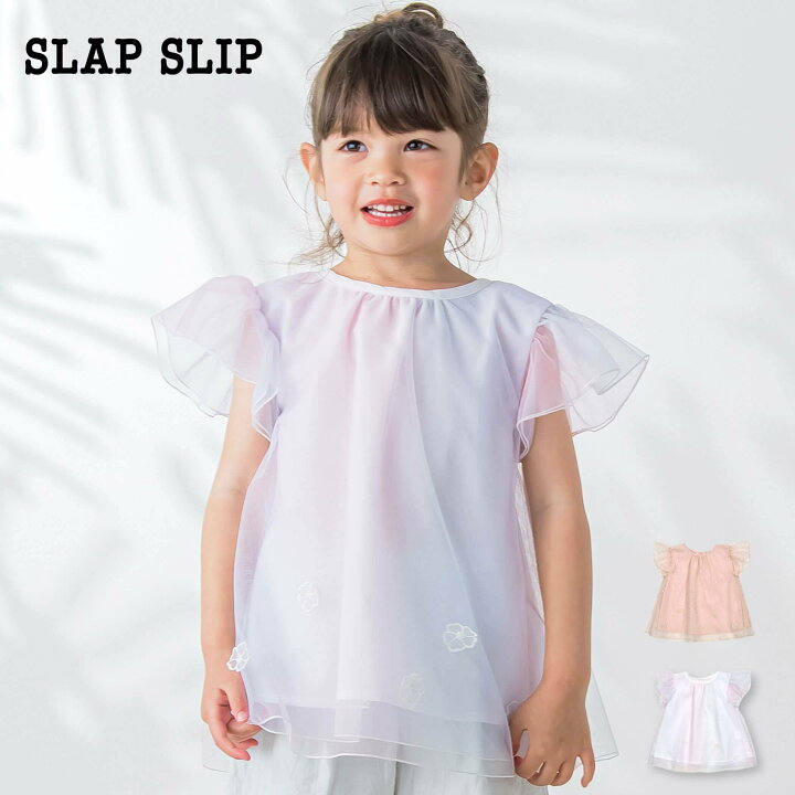 楽天市場】【半額】SLAP SLIP（スラップスリップ）キラキラ ラメ 