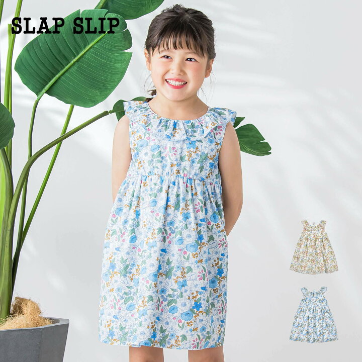 楽天市場】【30％OFF】SLAP SLIP（スラップスリップ）「【お揃い 